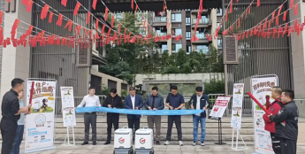 顺丰同城在重庆试点“骑士+机器人”社区配送模式