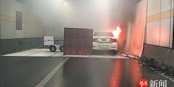 南京过江隧道引入机器狗与无人机消除巡检盲区