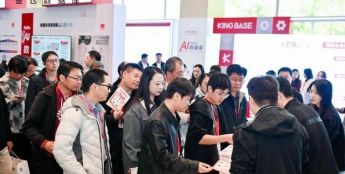 电科金仓发布AI数据库，探索大模型解析私有数据路径