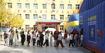 北京平谷开展校园消防沉浸式科普